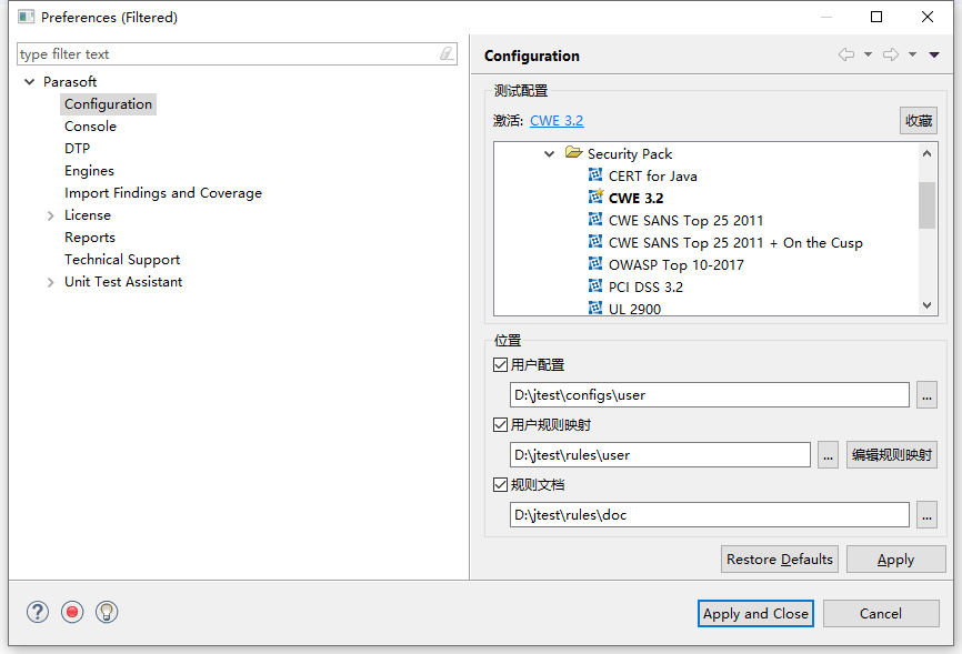 机器人今年会jinnianhui 图片